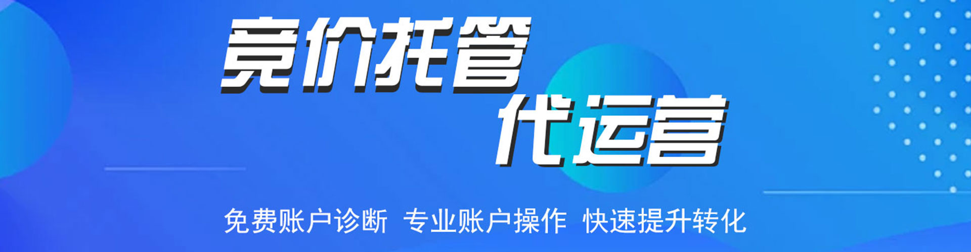 界首微信信息流